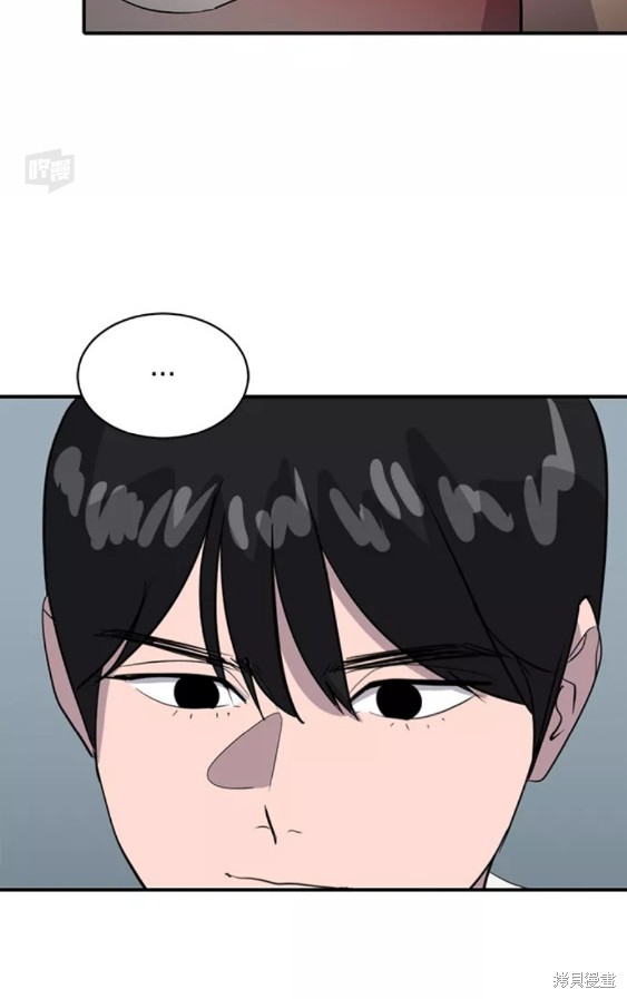 第38话34