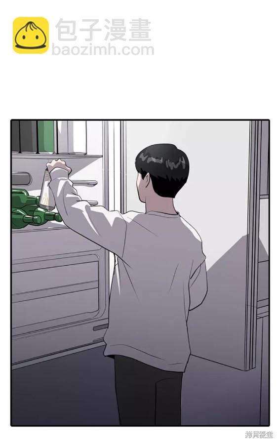 第38话43