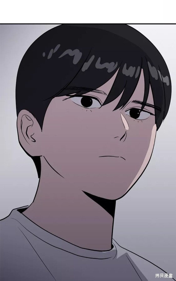 第38话51