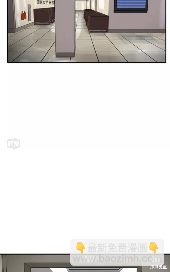第38话60