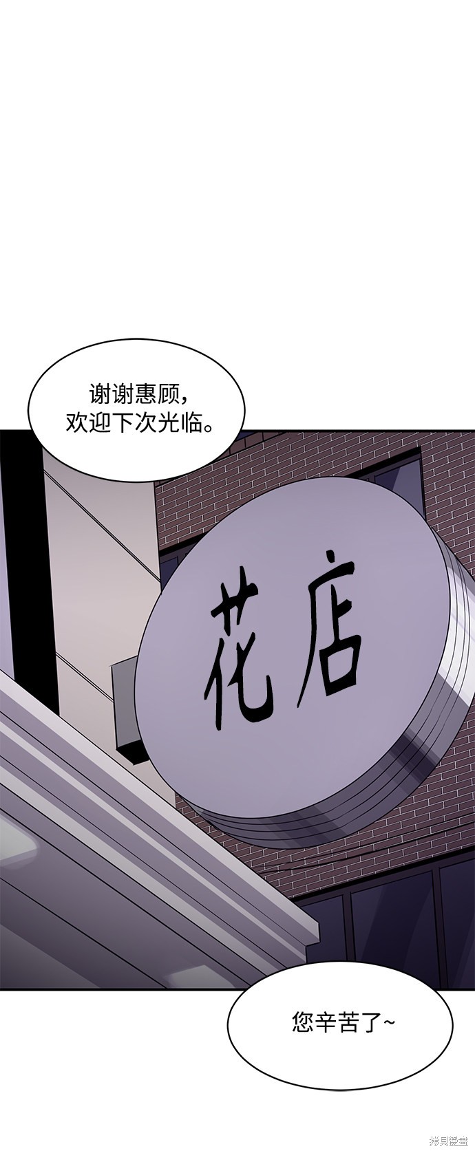 第42话1