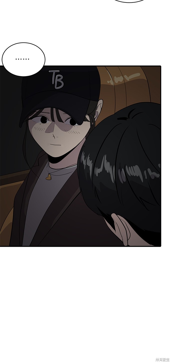 第42话23