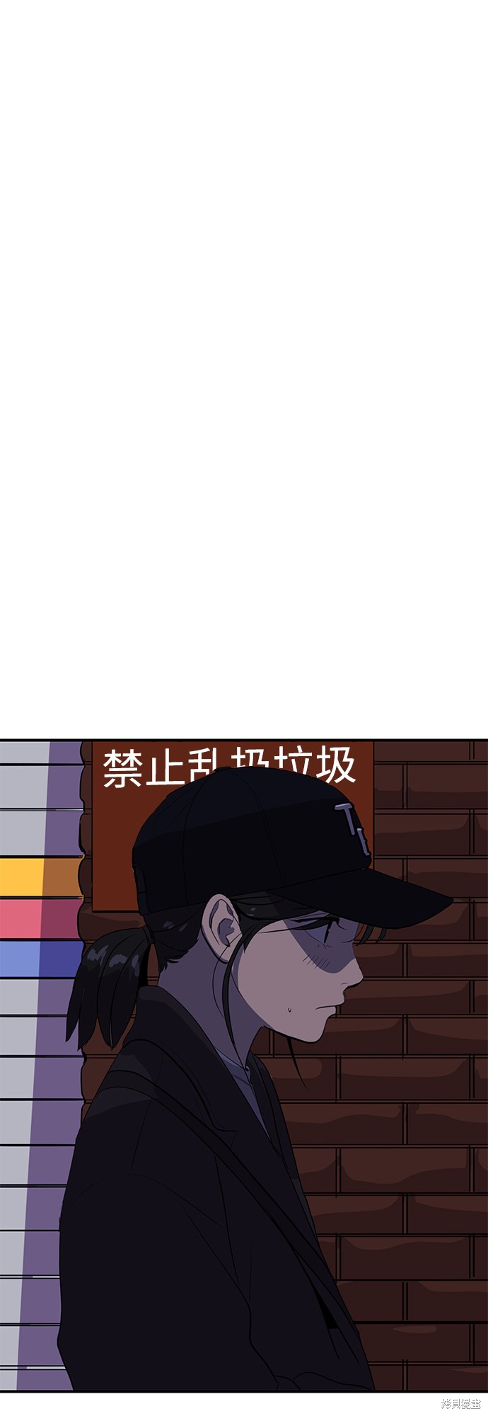 第42话24