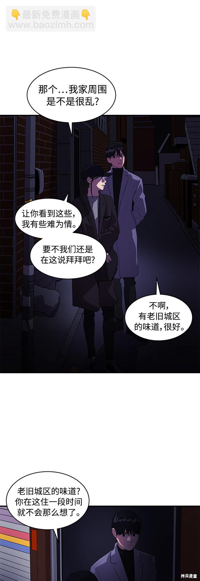 第42话25