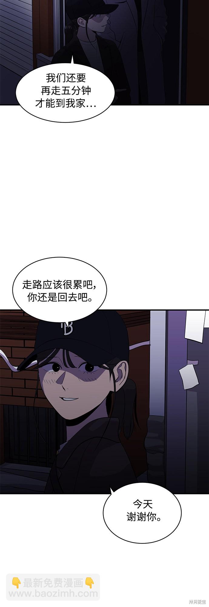第42话26