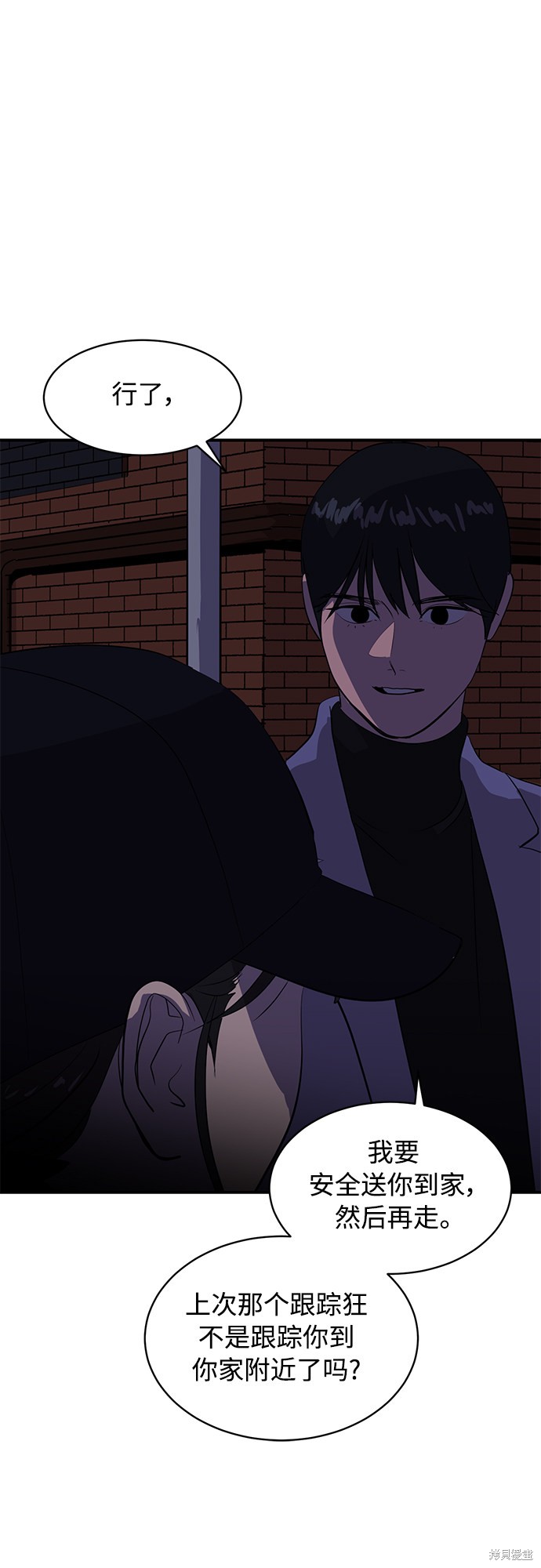 第42话27