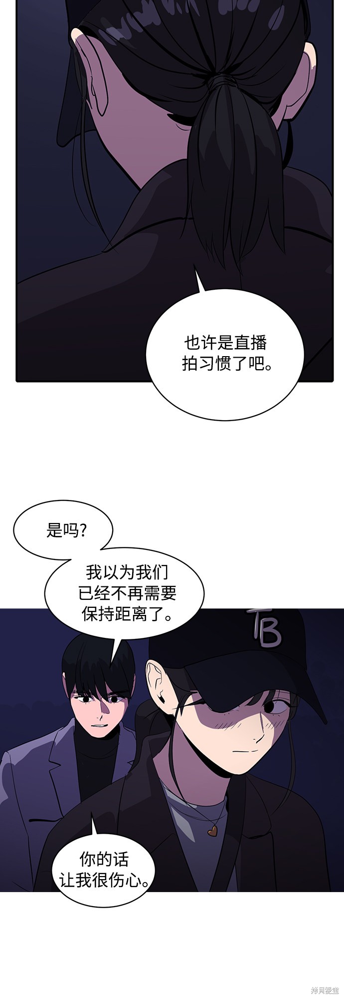 第42话31