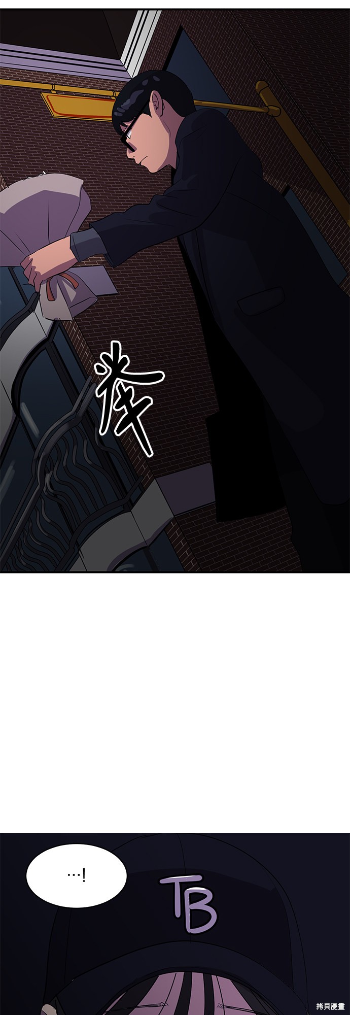 第42话43