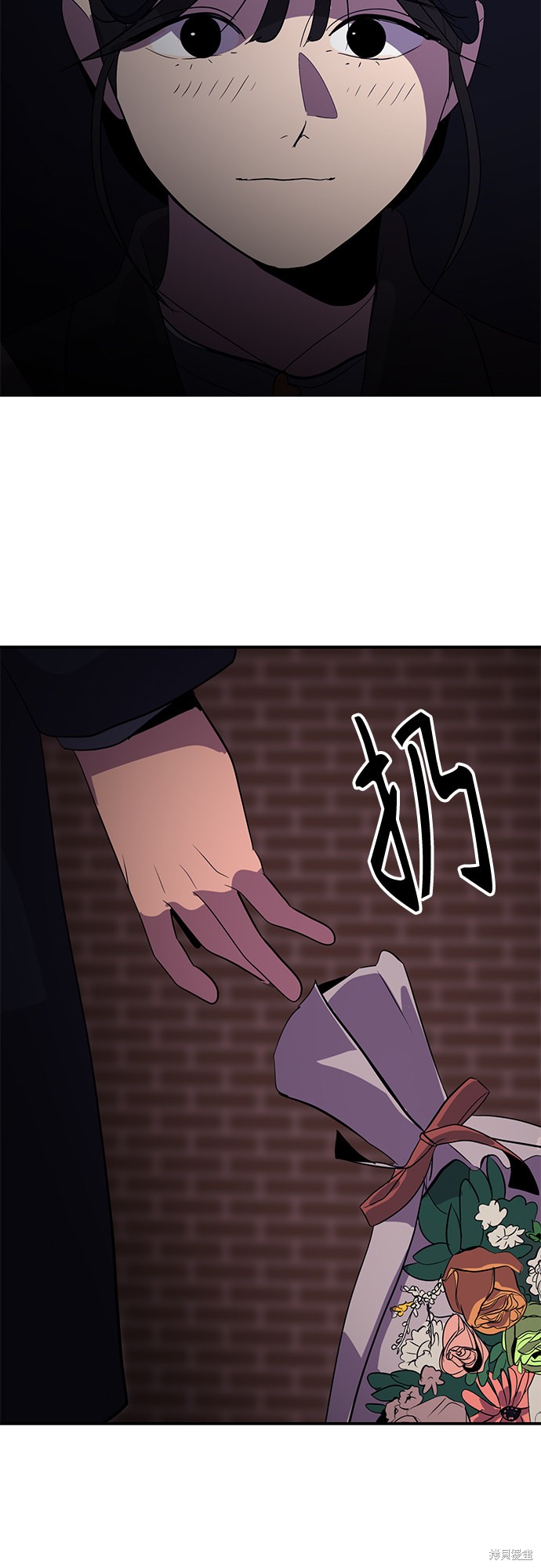 第42话44