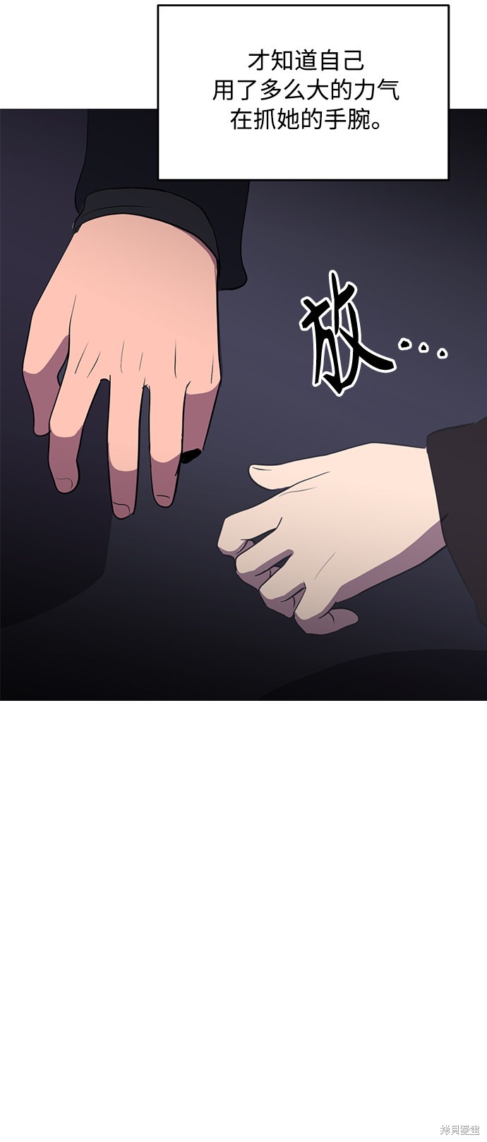 第42话66