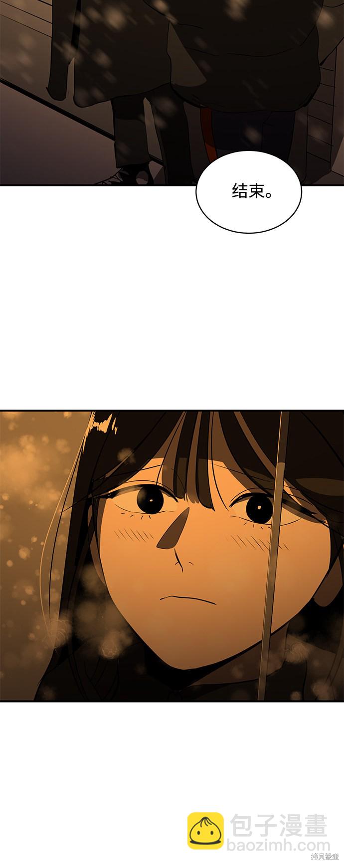 第45话82