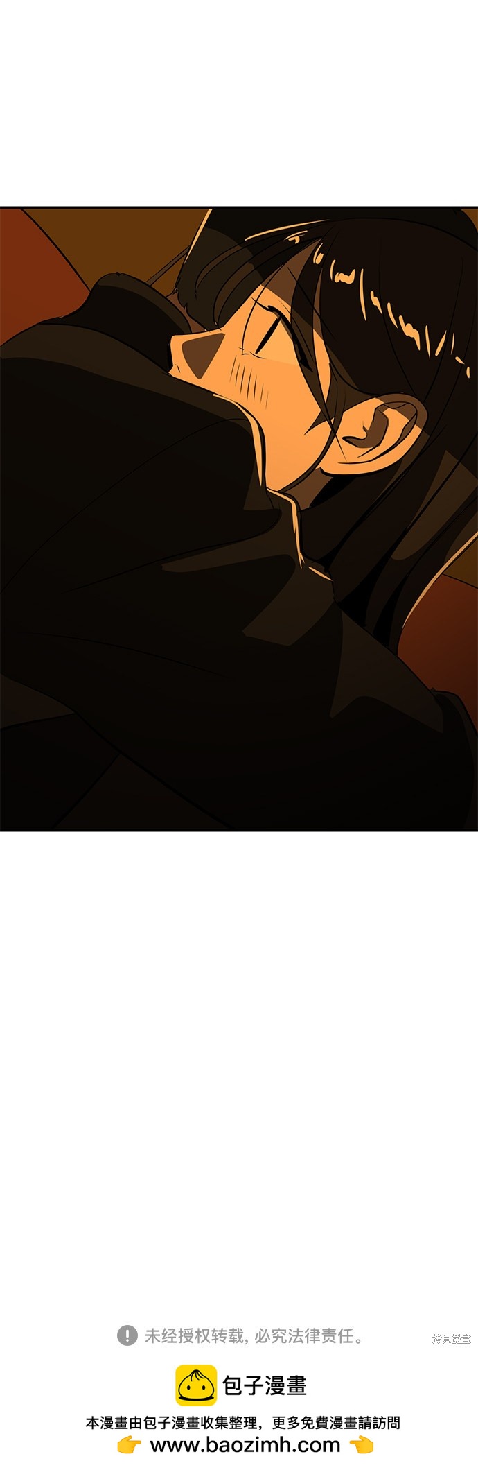 第45话84