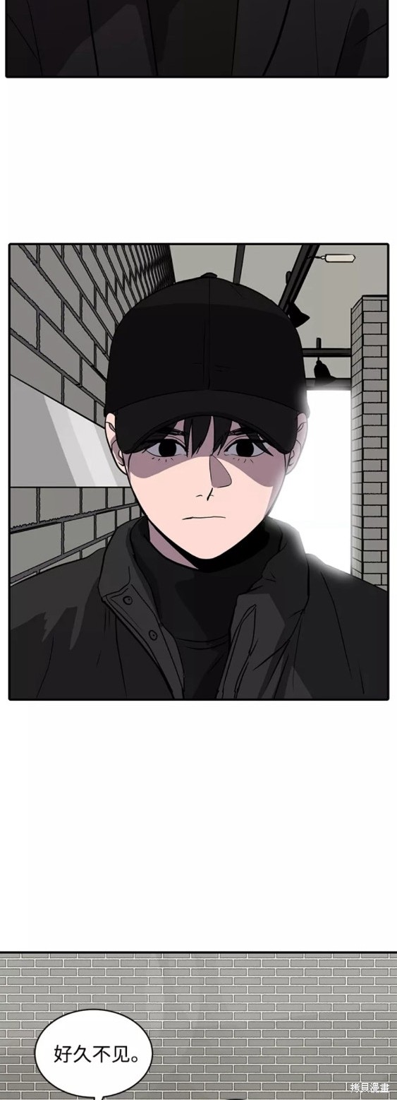 第59话14