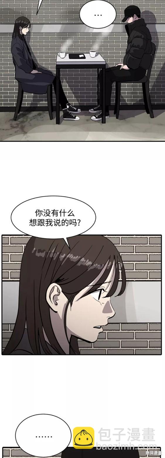 第59话15