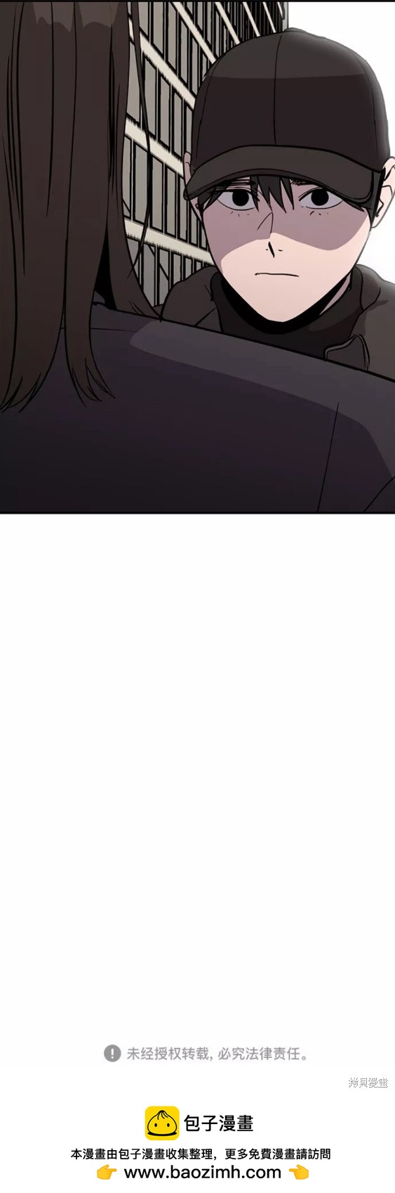 第59话17