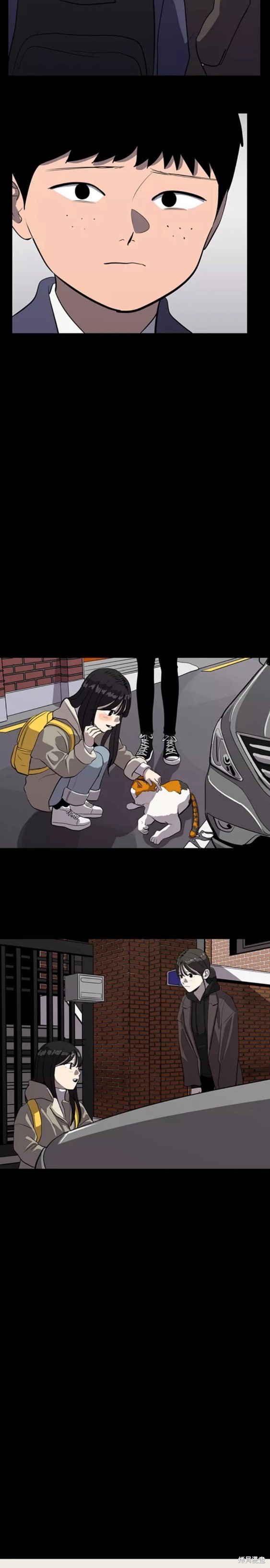 第71话8