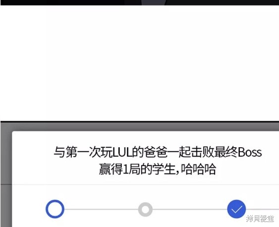 第78话19
