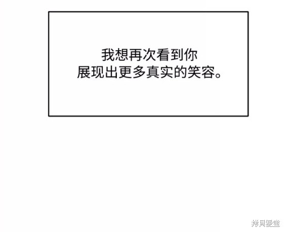 第78话28