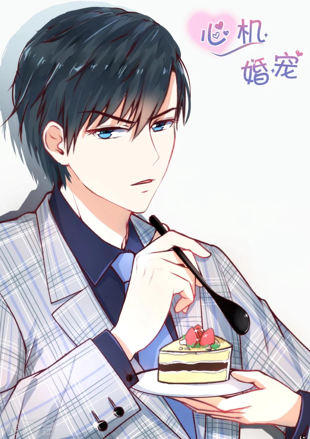 第114话 天大的好消息0