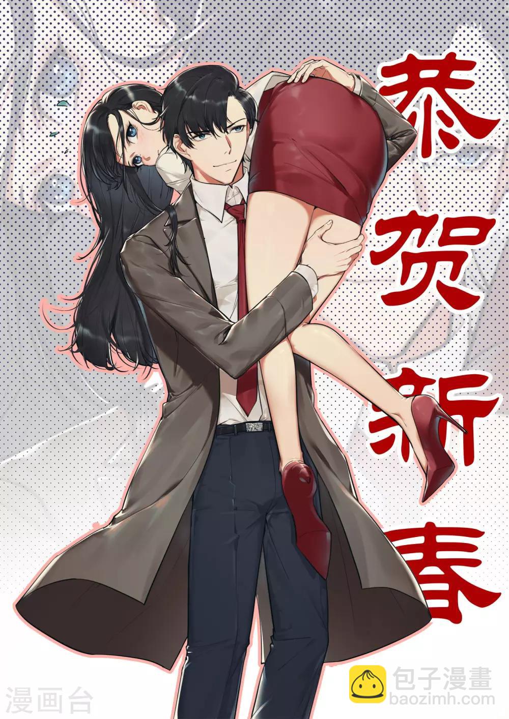 第221话 冷漠9