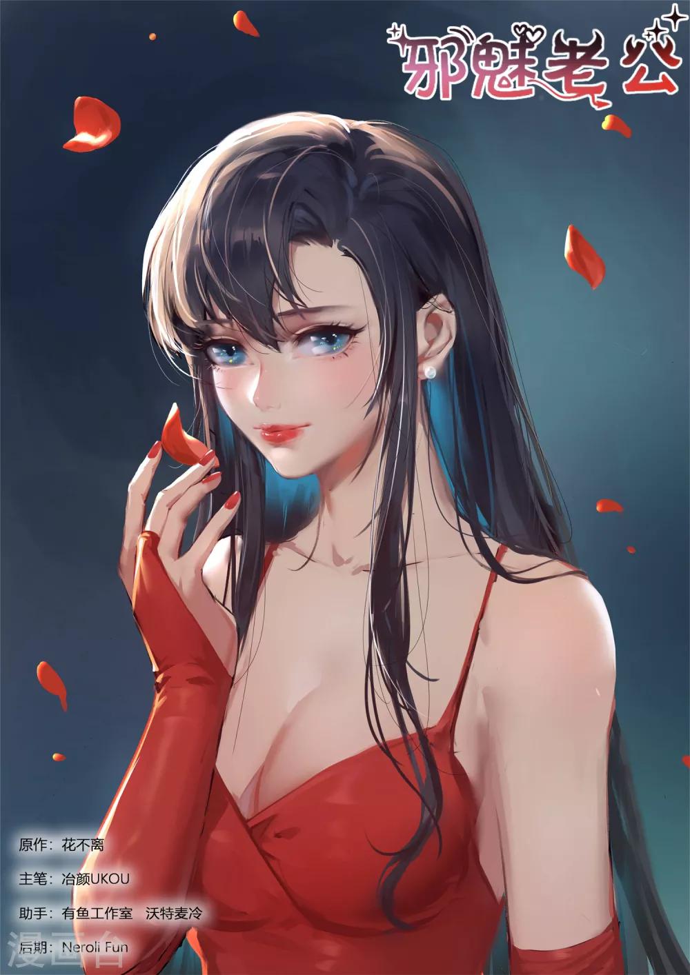 第246话 去留0