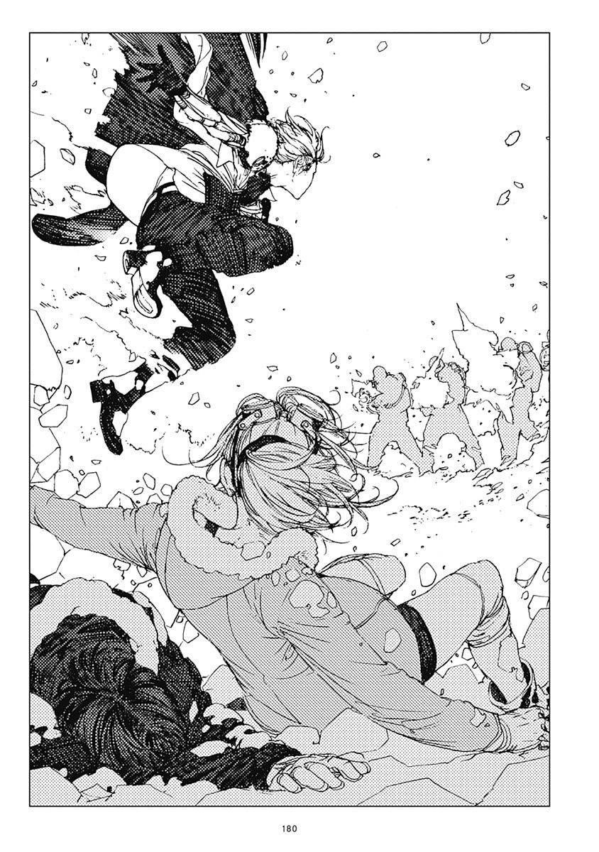 35话20