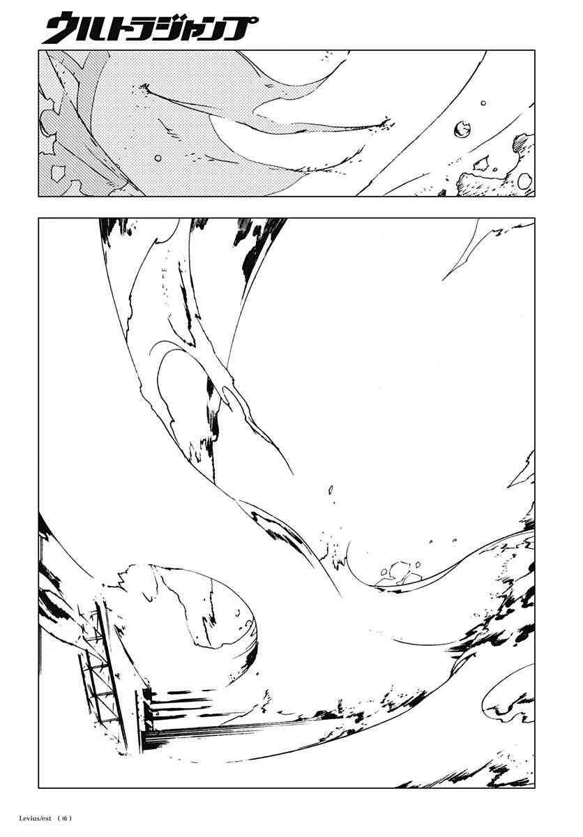 44话15