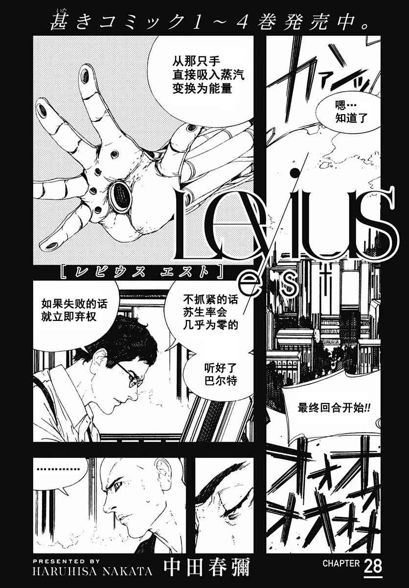 46话0
