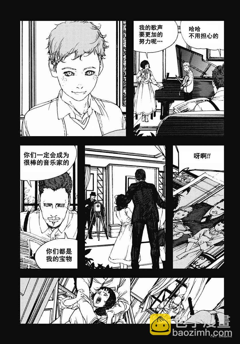46话14