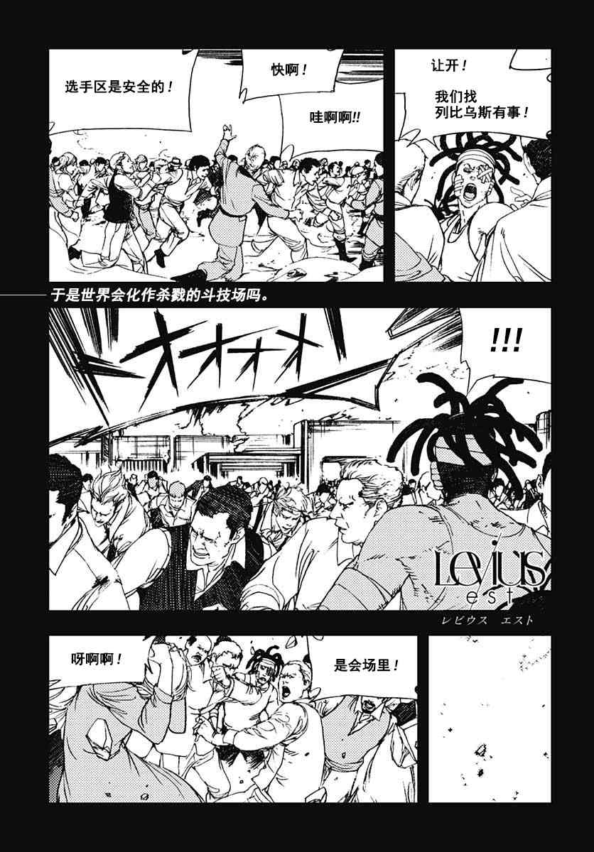 51话0