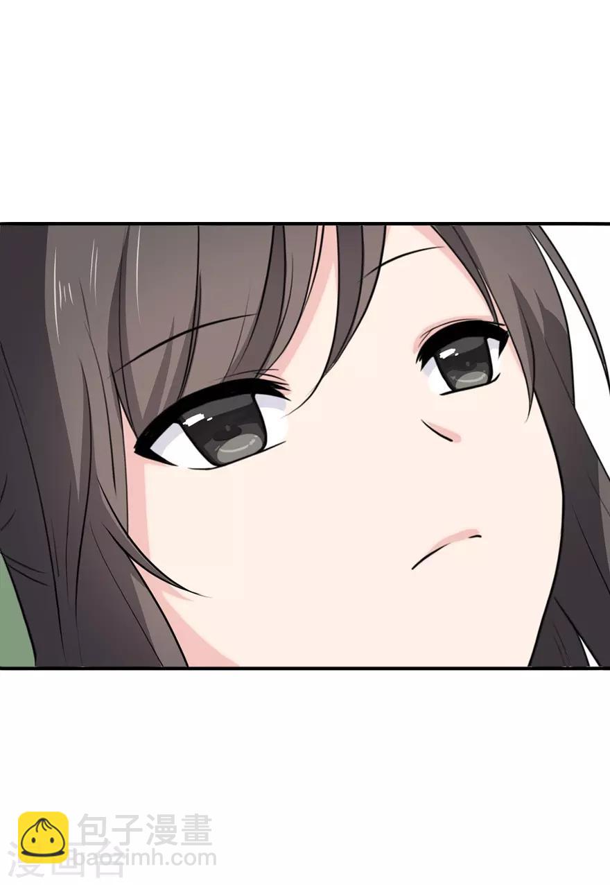 第4话14