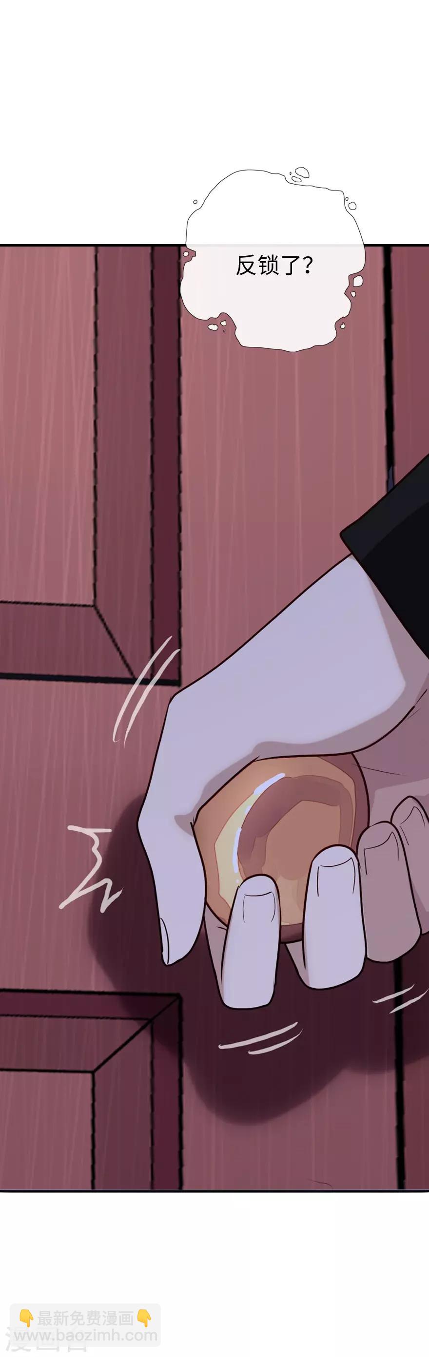 第4话39