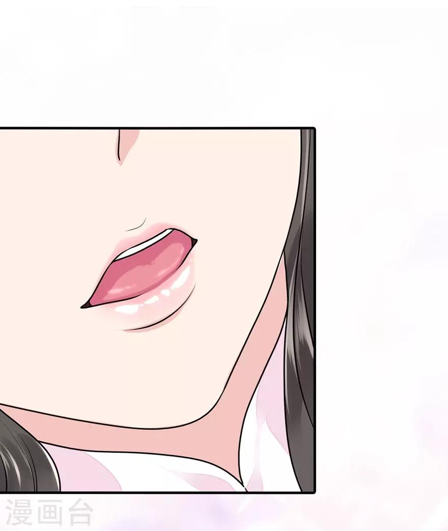 第8话10
