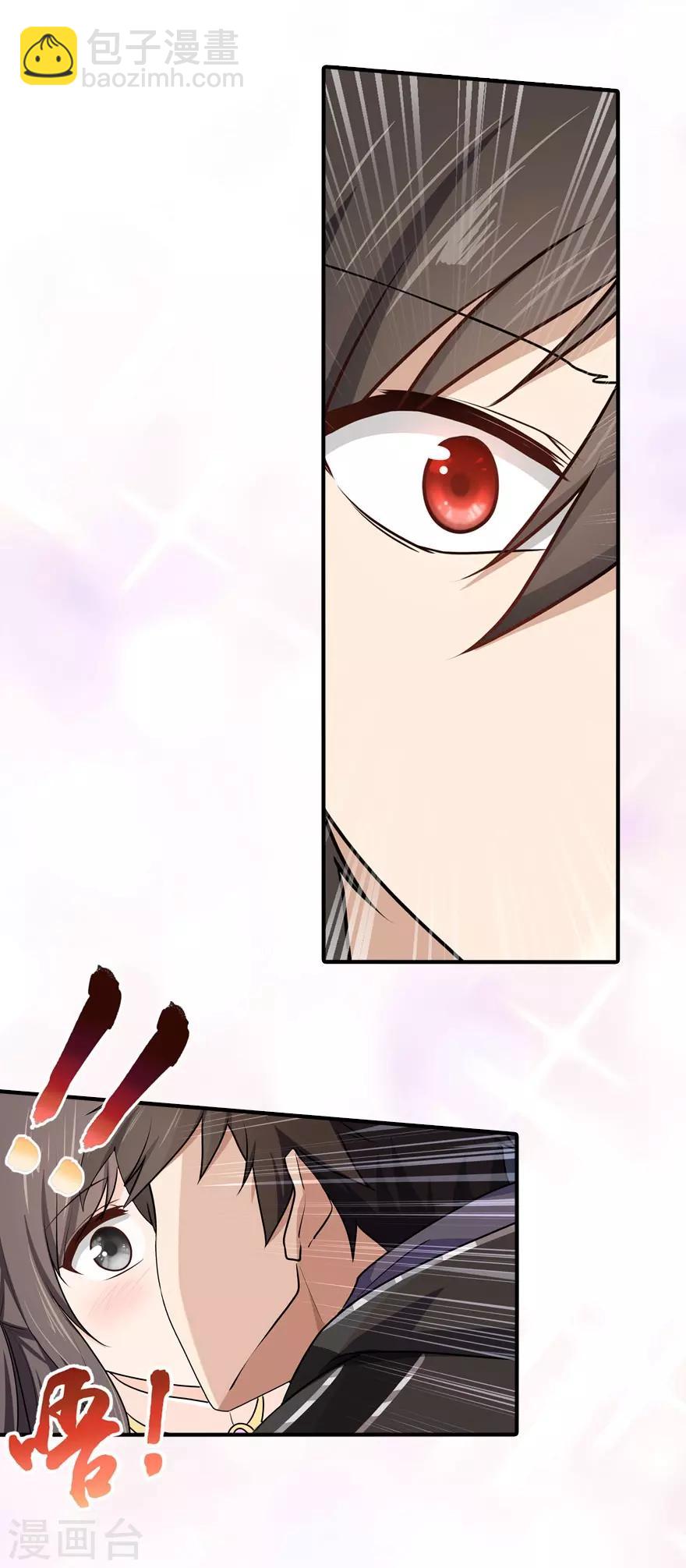 第8话16