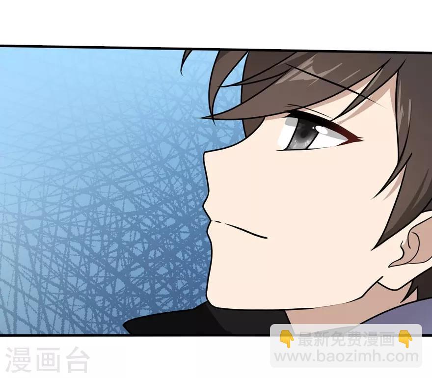 第8话39