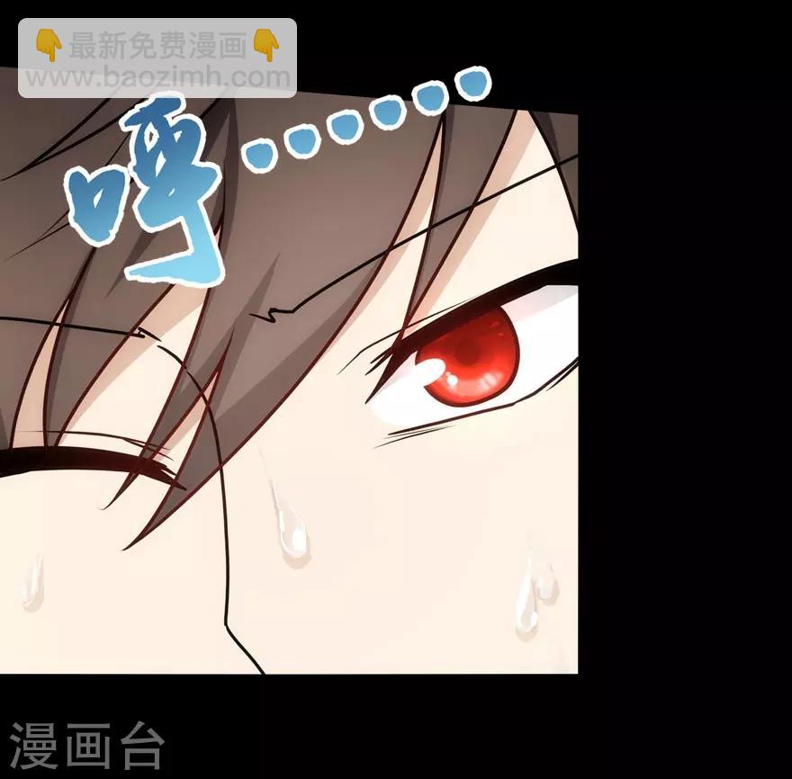 第8话7