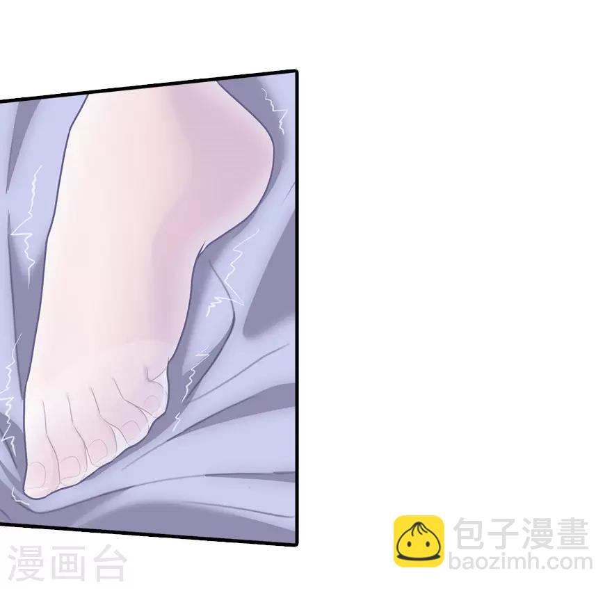第24话16