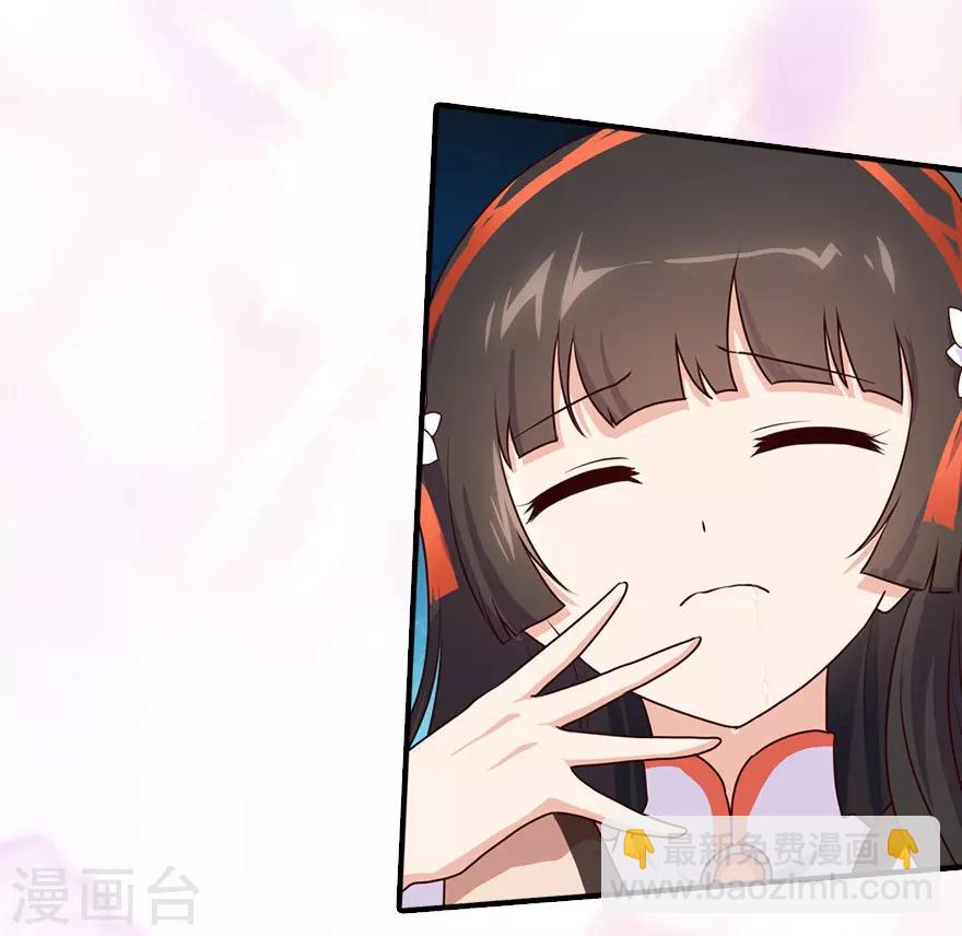 第24话20