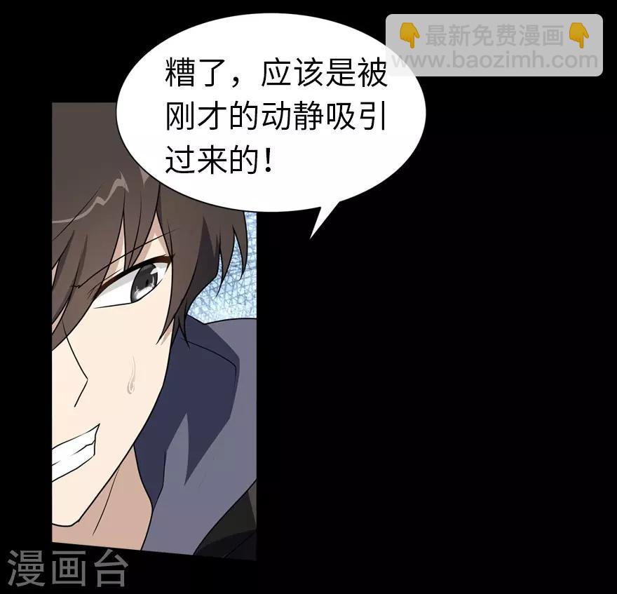 第24话24