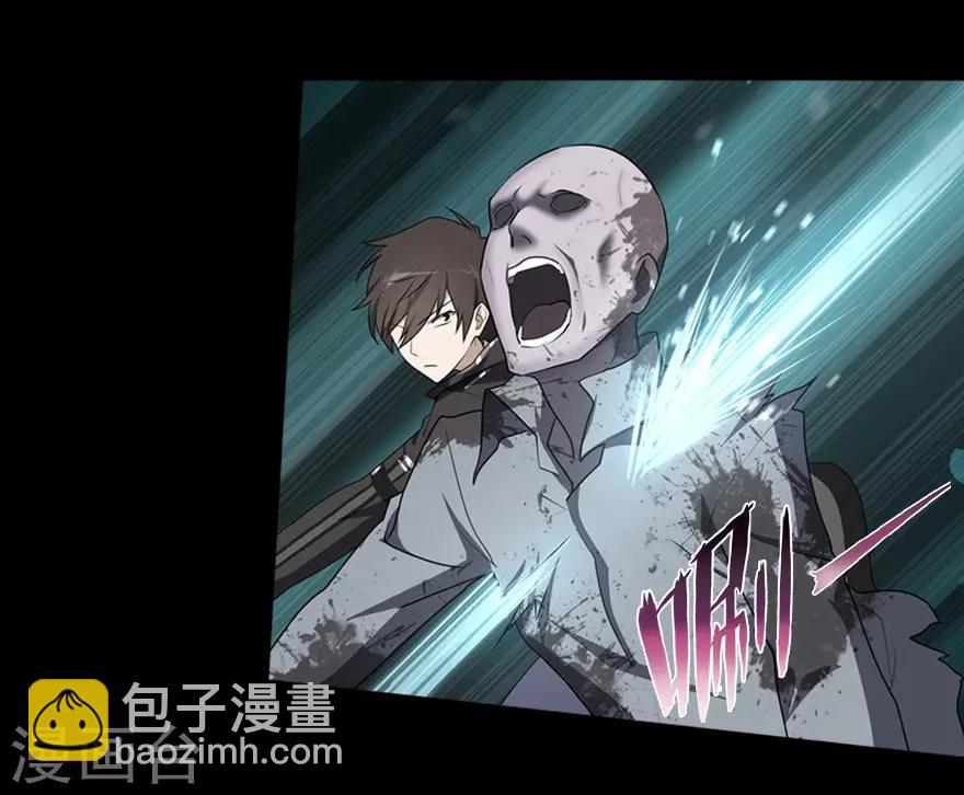第24话28