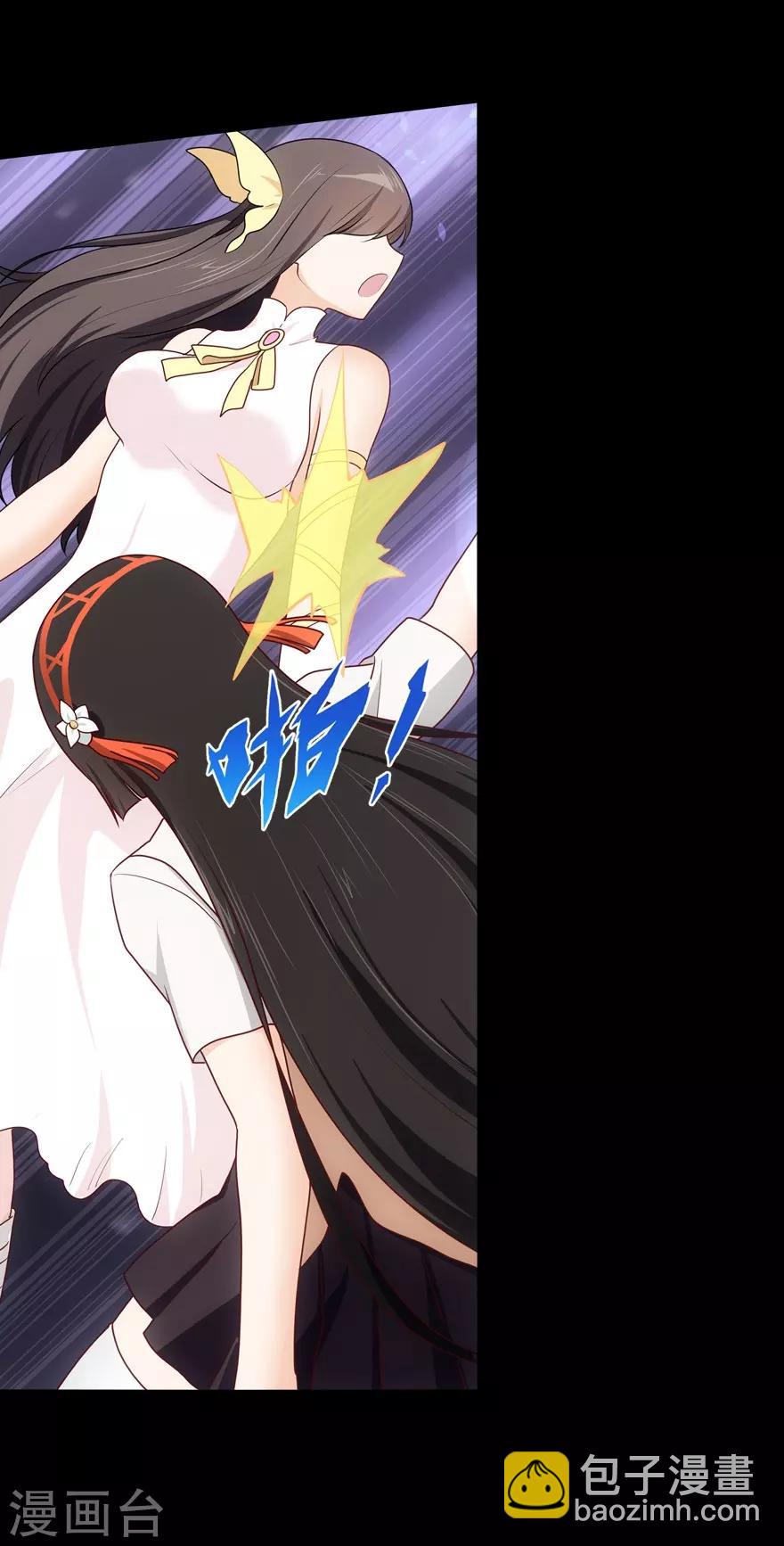 第24话43