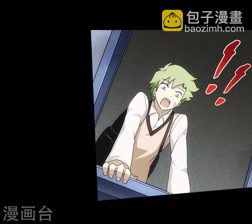 第27话24