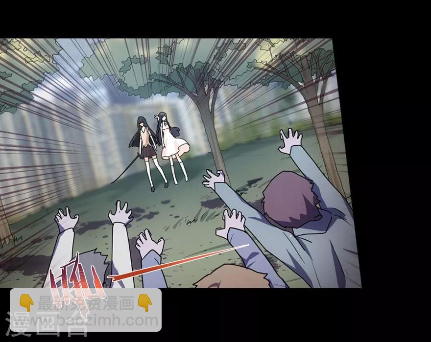第27话27