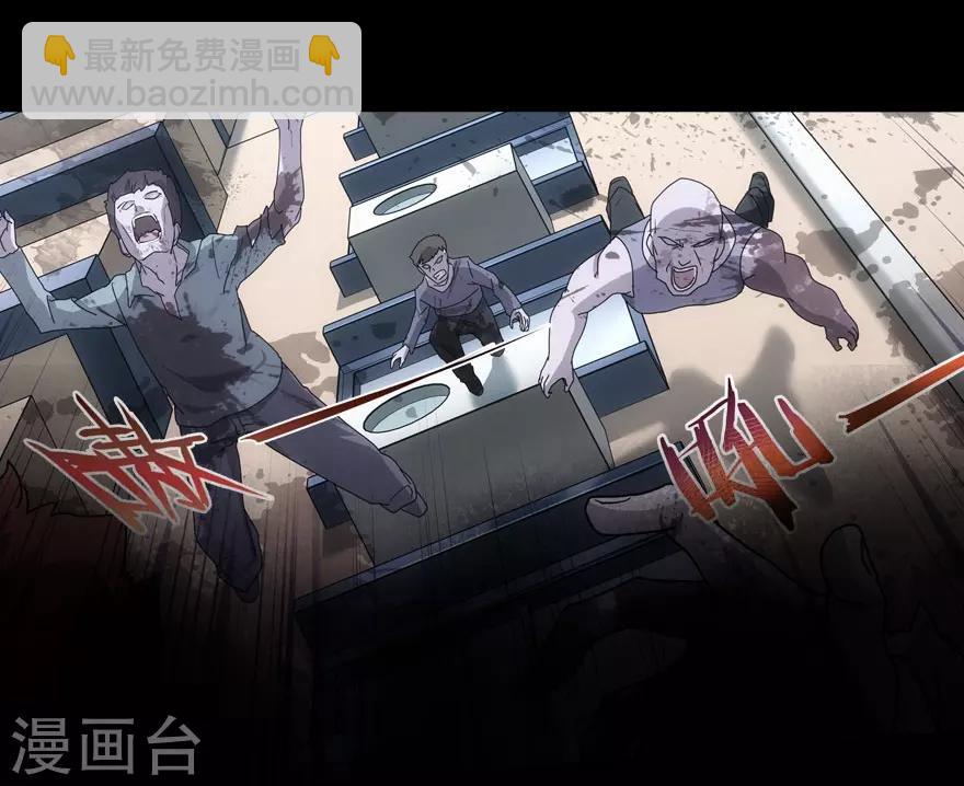 第27话45
