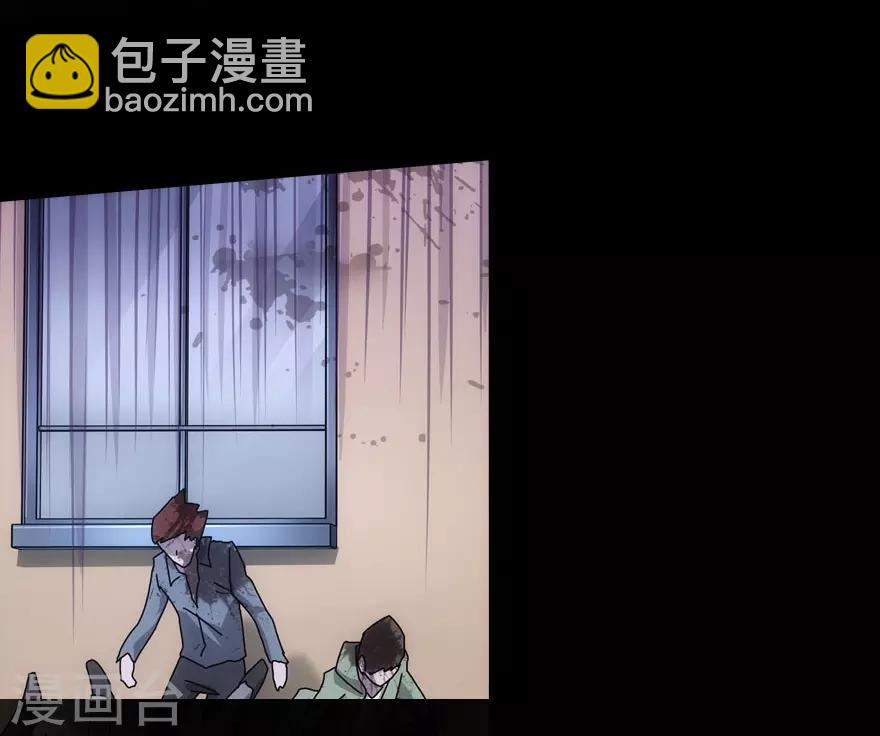 第27话46