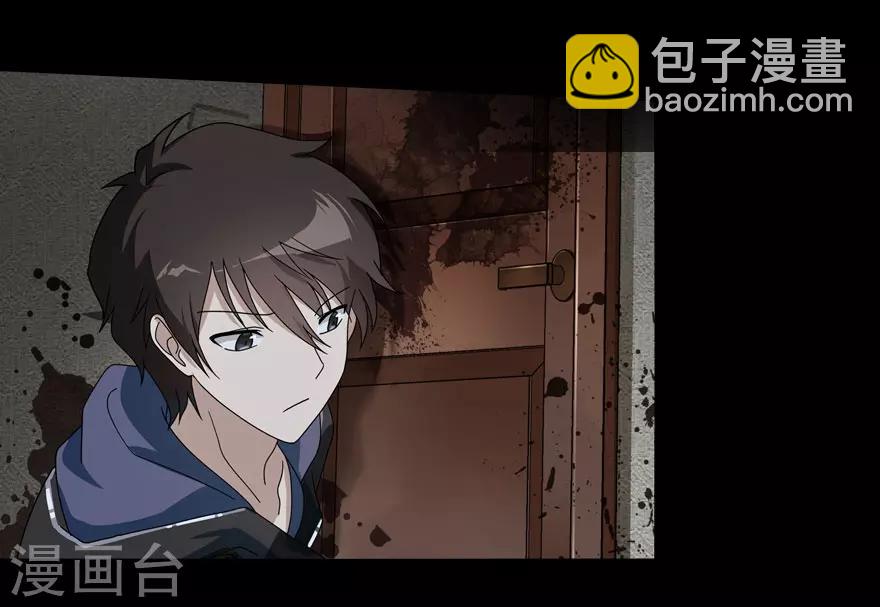 第27话9