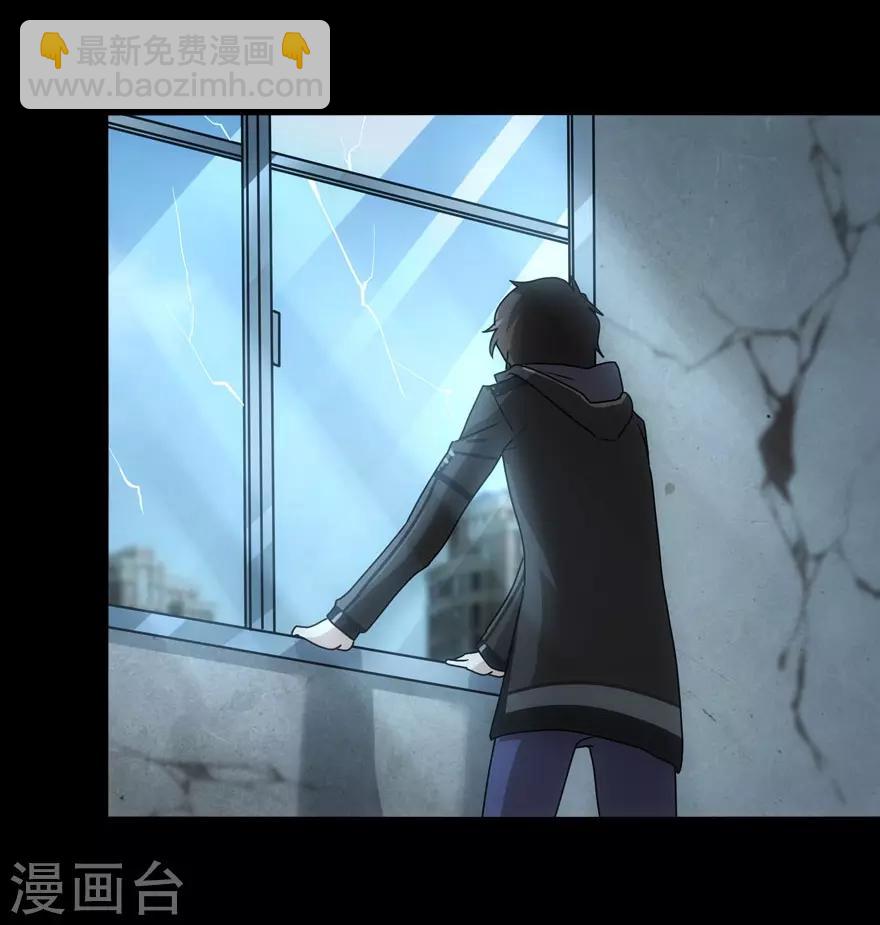 第37话38
