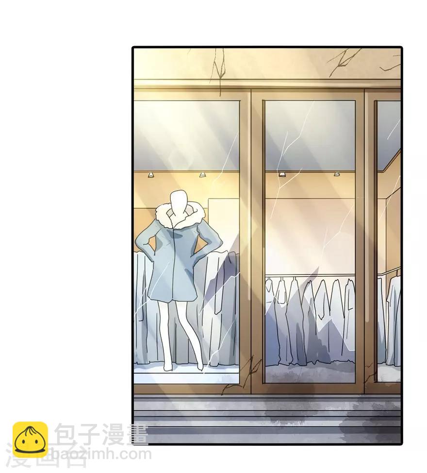 第37话4