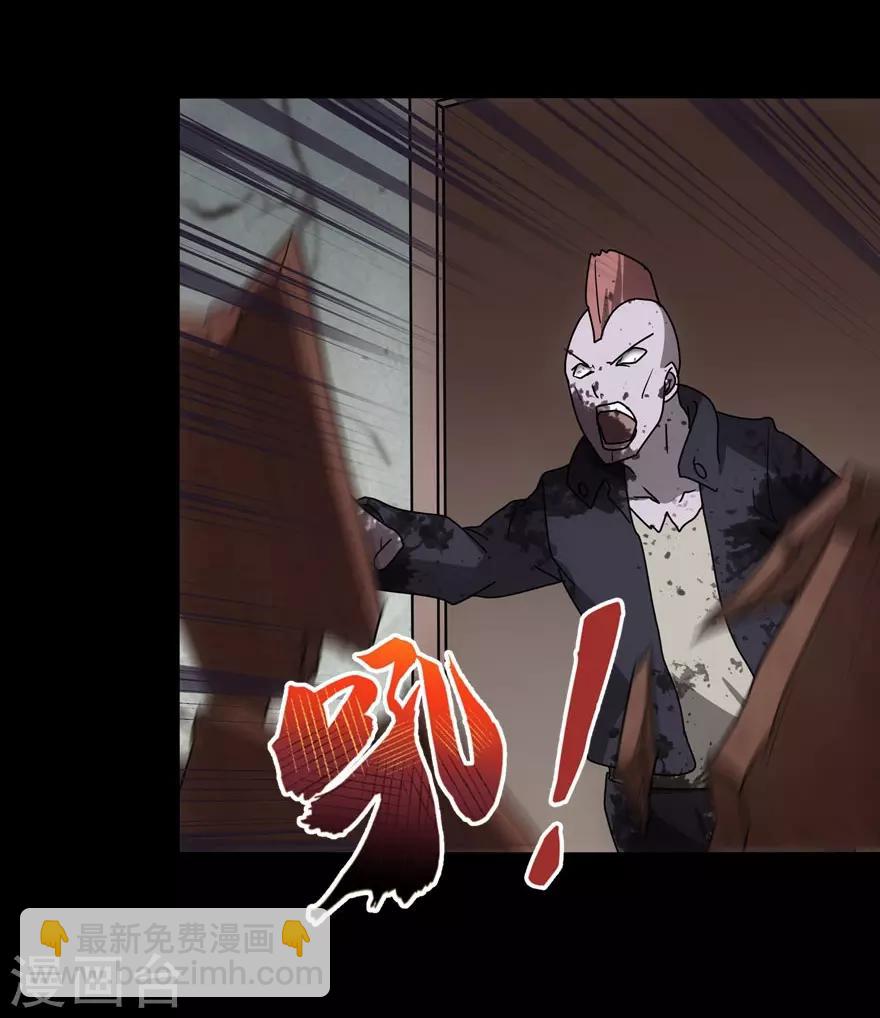 第37话40