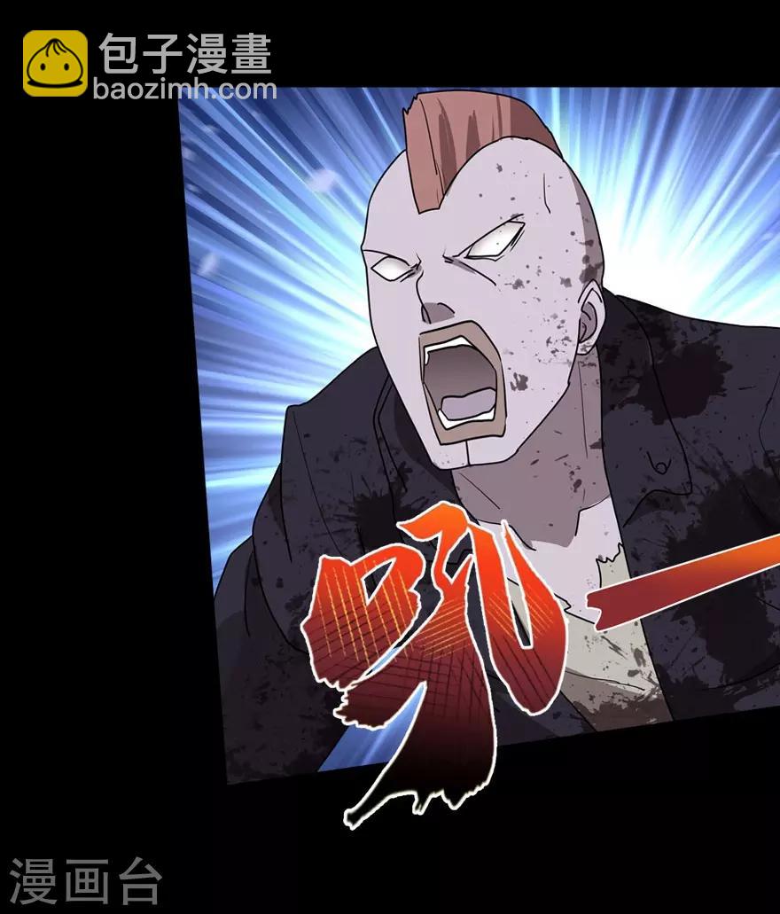 第37话47